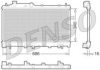 DENSO DRM36013 Radiator, engine cooling